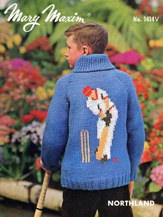 Boys' Cardigan Pattern