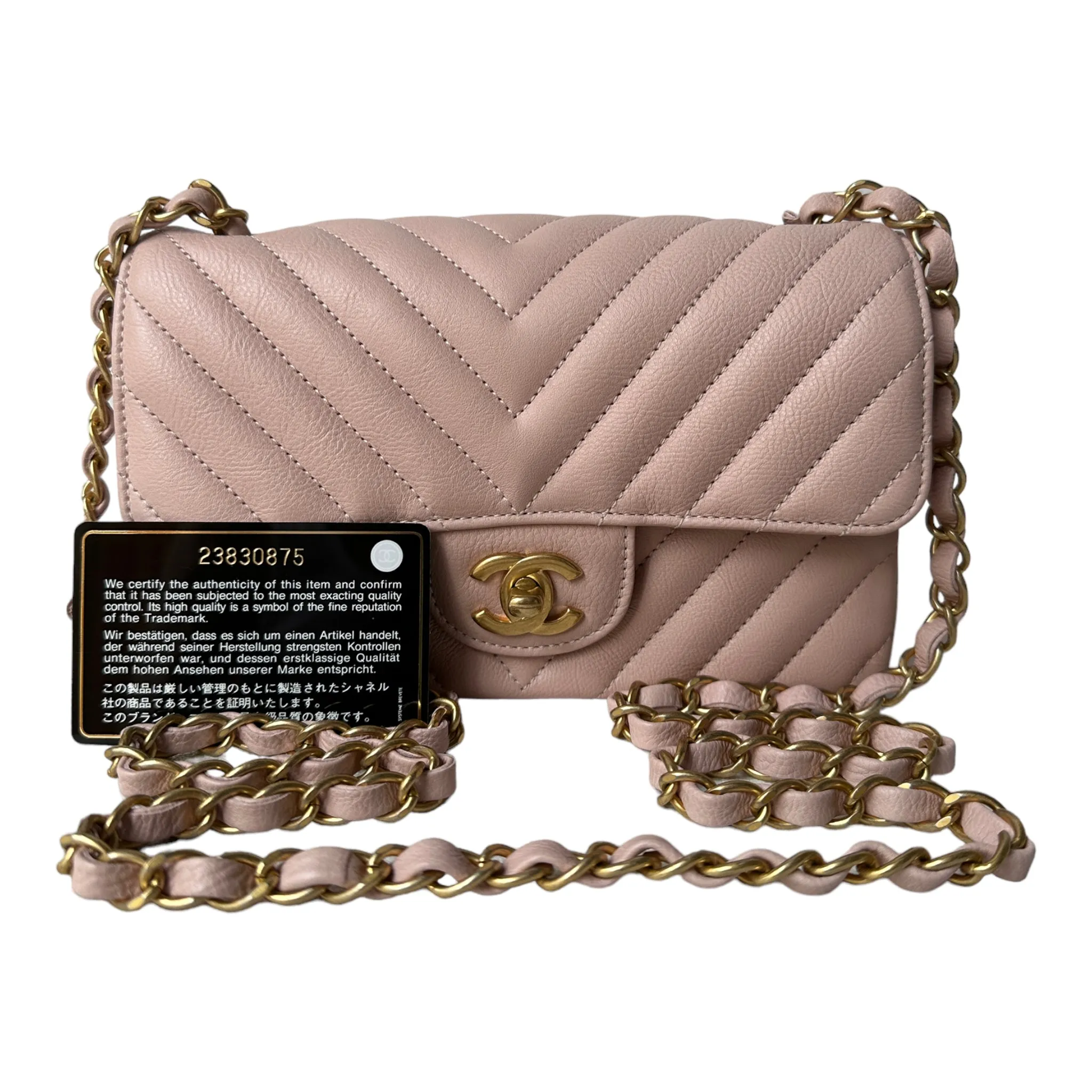 Chanel 17C Cuba Classic Chevron Mini Rectangular