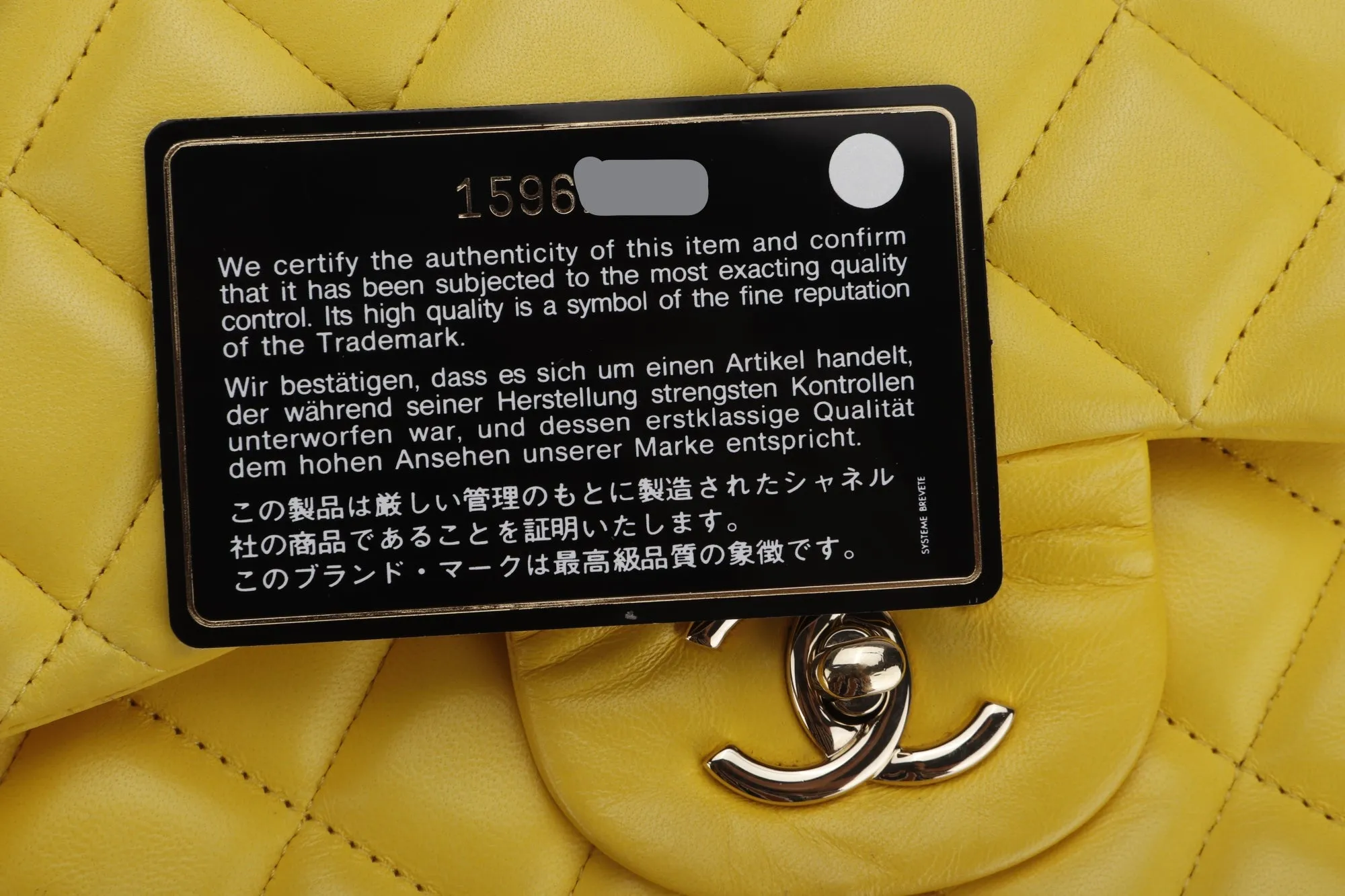 Chanel Classic Flap (1596xxxx) Jumbo Yellow Lambskin, Light Gold Hardware, with Card, no Dust Cover