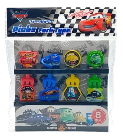 Disney Cars Food Forks