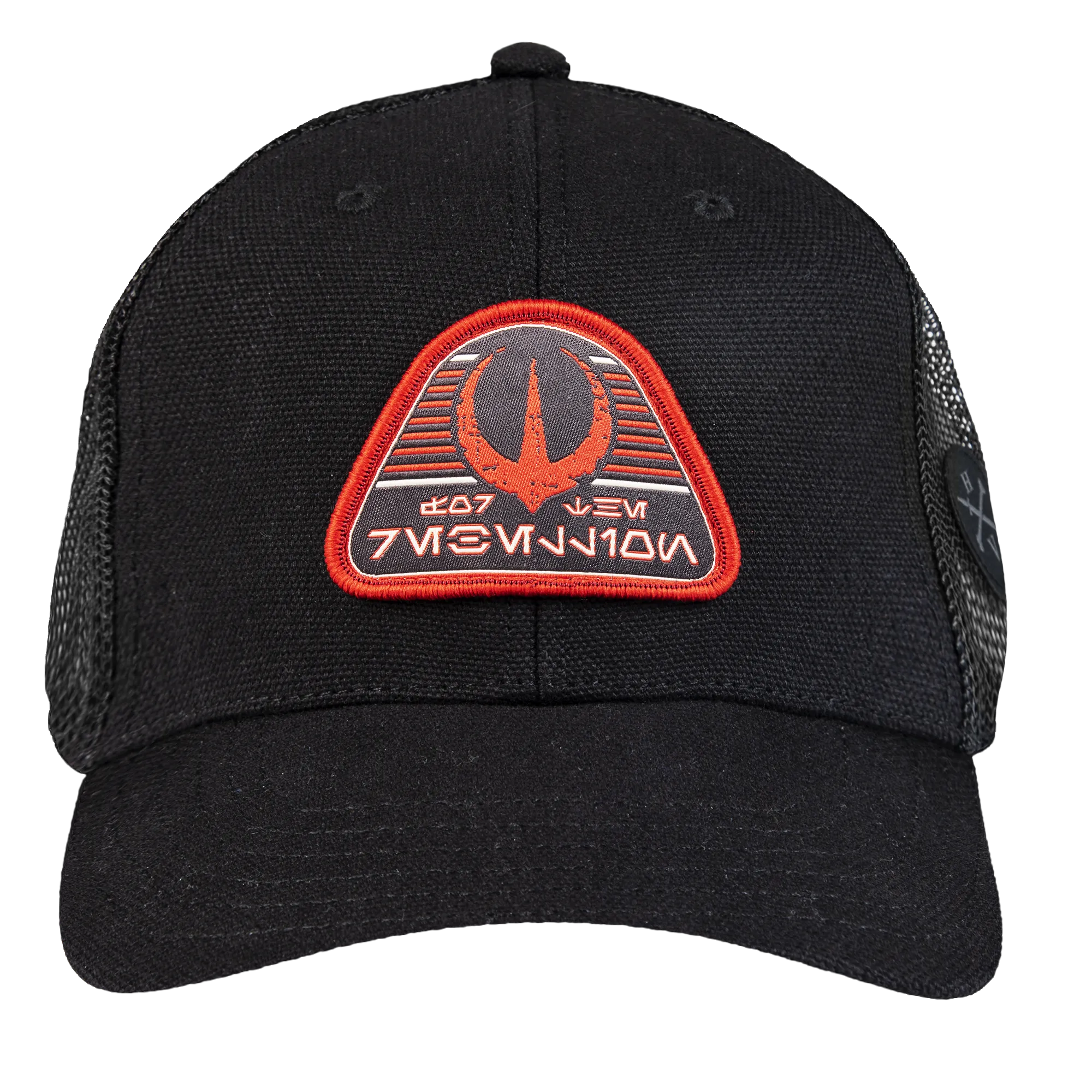 For The Rebellion Trucker Hat